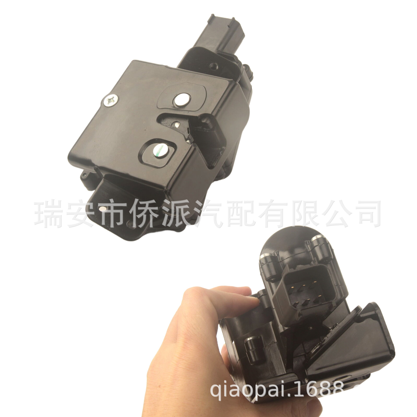 Fits Chevrolet Tailgate Trunk Latch 13581405 13501872 13503467 931-107