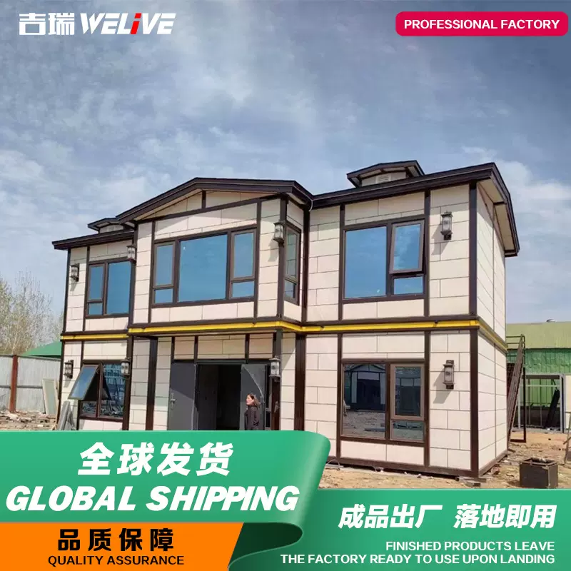 集成房屋阳光房太空舱民宿移动房屋户外网红景区露营地休息室厂家