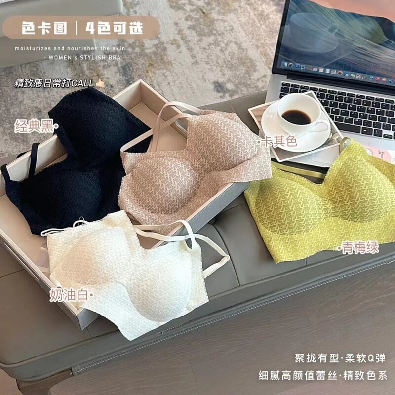 Houndstooth Large U-Shaped Beautiful Back Cross Strap Bra Without Underwire for Small Bust, Push-Up Backless Young Girl Inner Vest Bra