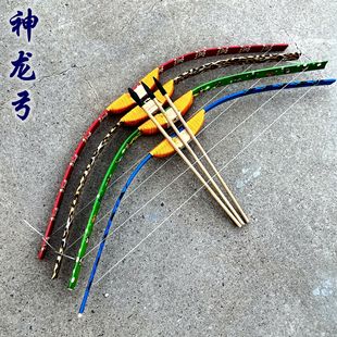 Blister 70cm Shenlong Bow and Arrow Children's Outdoor Shooting Toys Bamboo Stamped Dragon Bow and Arrow Scenic Area Crafts Wholesale