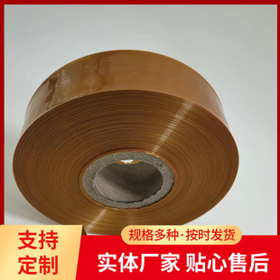 �����c�������c�»����c��Ĥ  ���������c��ӡˢ�����c��