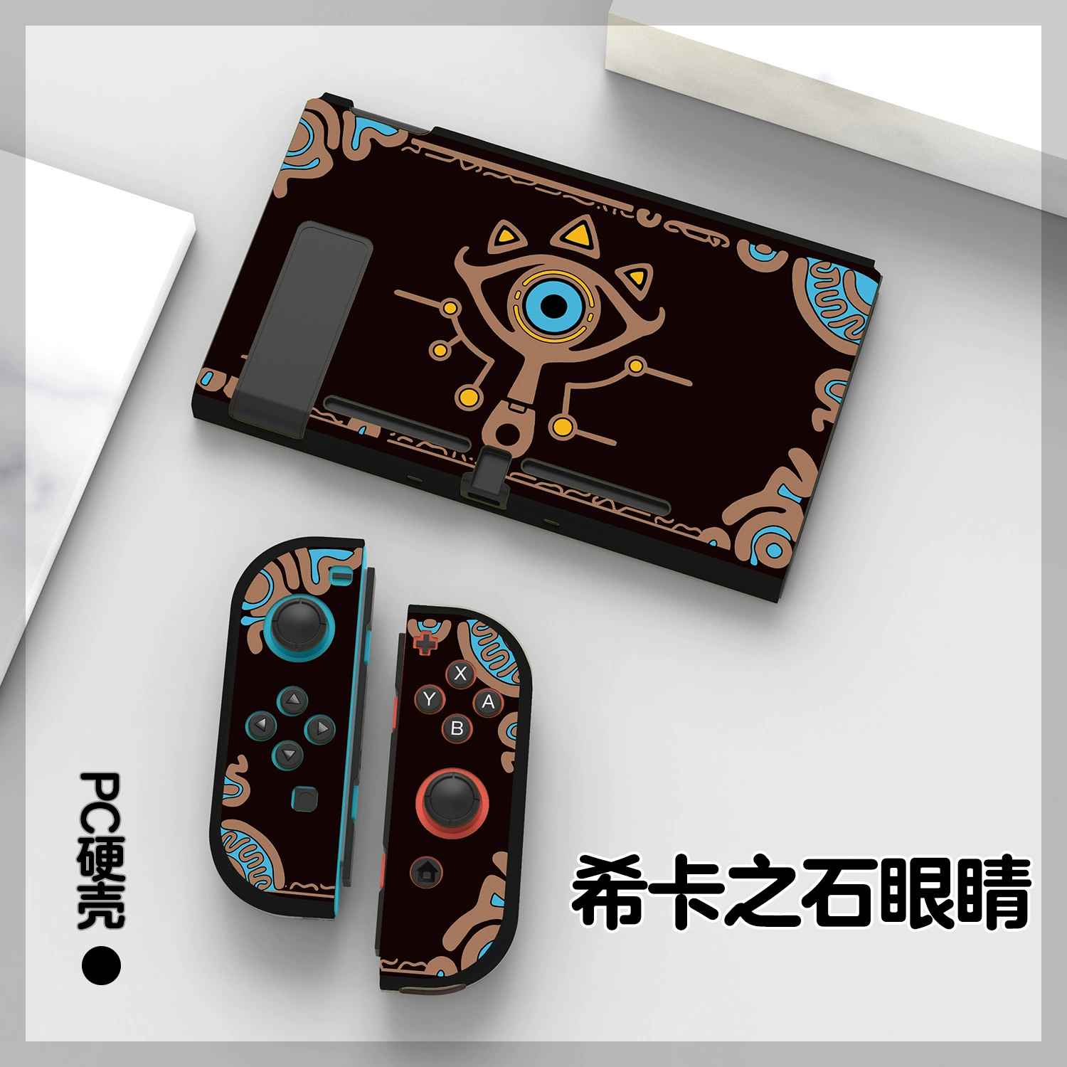 NS Zelda Kingdom's Tears для Switch OLED — защитный комплект аксессуаров, ограниченное издание, мягкий чехол, базовый корпус для Lite