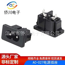 ac����db-8-06 ac027÷��8�ֿ���ʽĸ��acͶӰ�x�������Դ��늿�