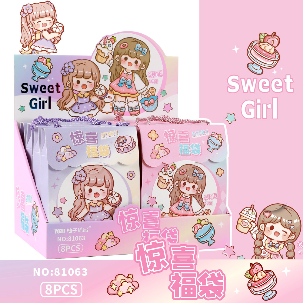 微信图片_20231211200113