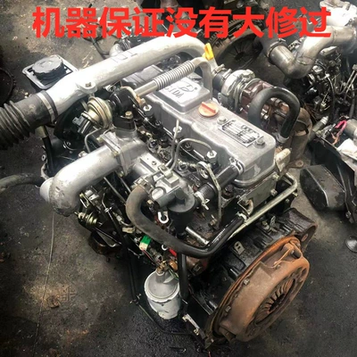 Engine assembly CW65 Yushen 4CW70