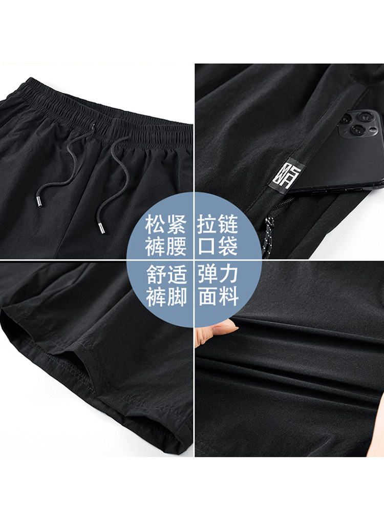 夏用アイスシルク速乾中丈パンツ 薄手 冷感 ウエストゴム入り 伸縮性 カジュアル スポーツ 半袖 五分丈パンツ K605