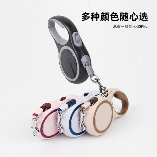 Foreign trade Amazon dog supplies leash two-color automatic retractor dog rope pet leash wholesale