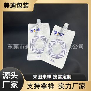 ����ʳƷ������������ܹ�Ӻ��X�����i��500ml1������ˮ���b��