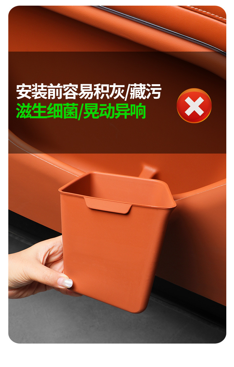 Universal Car Door Trash Can, Dedicated Storage Slot under the Car Door, Convenient Storage Silicone Trash Can