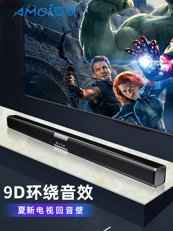 Wholesale Soundbar Audio Bluetooth Speaker Dolby Atmos High Quality Tv Audio Soundbar 9D Surround Stand