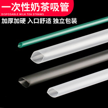 �Ӿ�һ�������������̲茣�ô����ܴ֪������b�L͸�������������