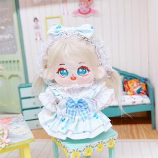 Xiao Ke Xin 10cm Cotton Doll Female Purple Normal Body Doll with Skeleton Cute Baby Clothes Doll Doll