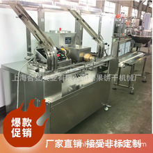 �Ϗ�ֱ��2+1����ɊA�ęC���u�ɿ����A�� �����g��ɊA���O��