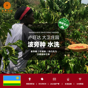 �R���_�M�ڴ��lׯ�@���ԷNˮϴ����������ʽ��ʽ�֛_2025�a�����]