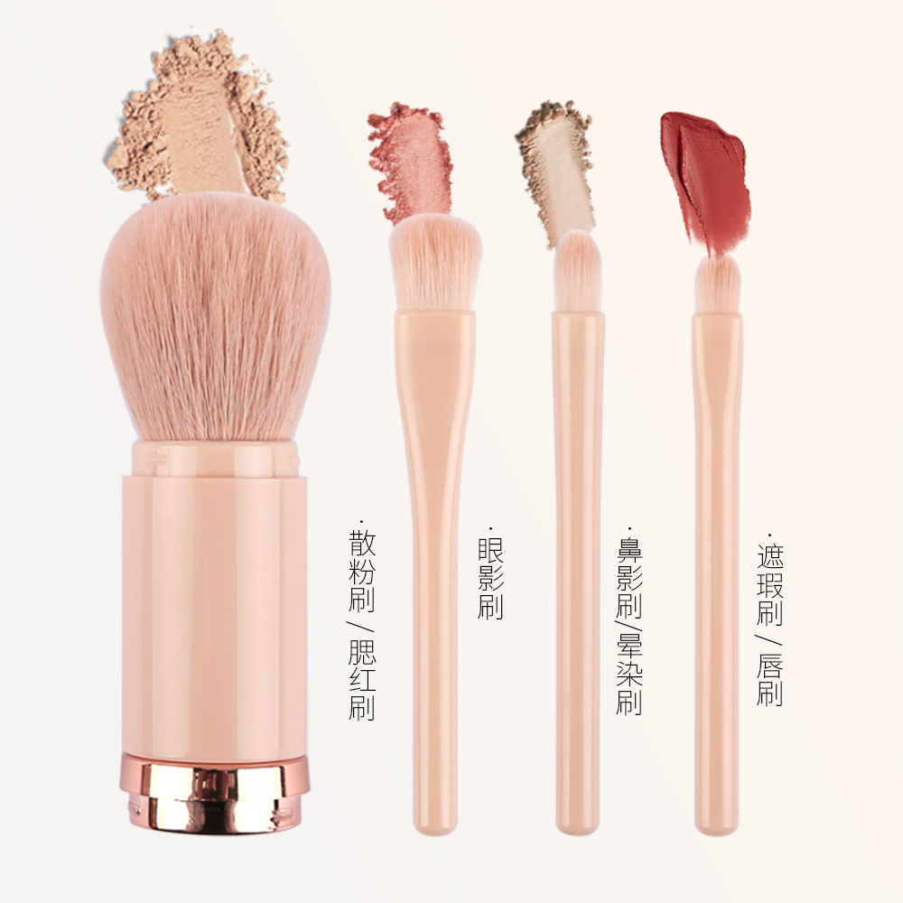Nuevo portátil multi-funcional a prueba de polvo retráctil polvo suelto rubor sombra de ojos cepillo de labios mini Cuatro en Uno cepillo de maquillaje