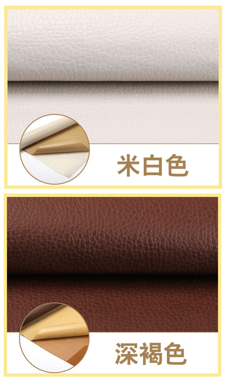 详情图