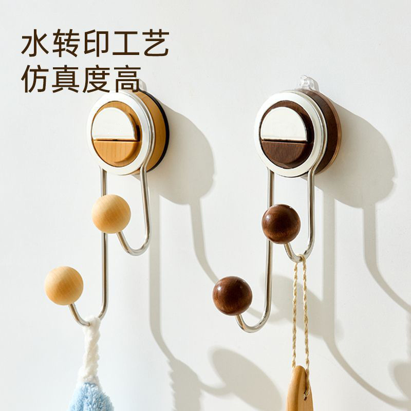 Wood Grain Vacuum Suction Cup Double Ball Hook for Home Use, No-Drill, Strong Load-Bearing Adhesive Hook, Traceless Bathroom Door Back Hook for Hanging Clothes