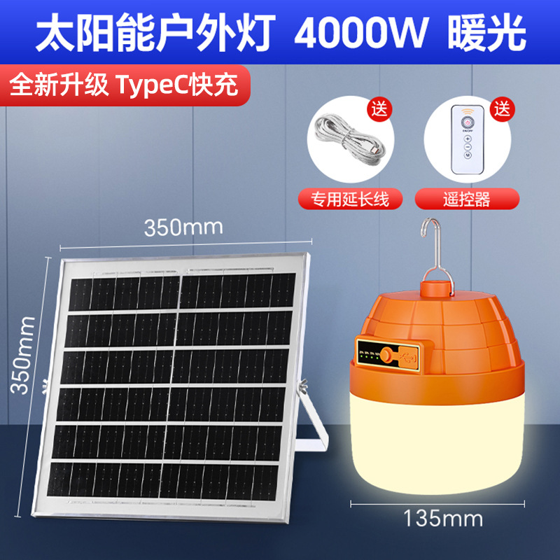 4000w paneles solares con pirámide de luz cálida