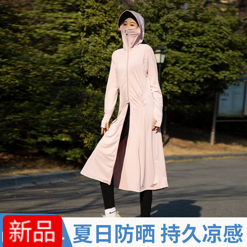黒ゴムの日焼け止め服の長いタイプの女性の夏の紫外線防止2025の新型の氷の糸の通気性の薄いブラウスの全身の日焼け止め服|undefined