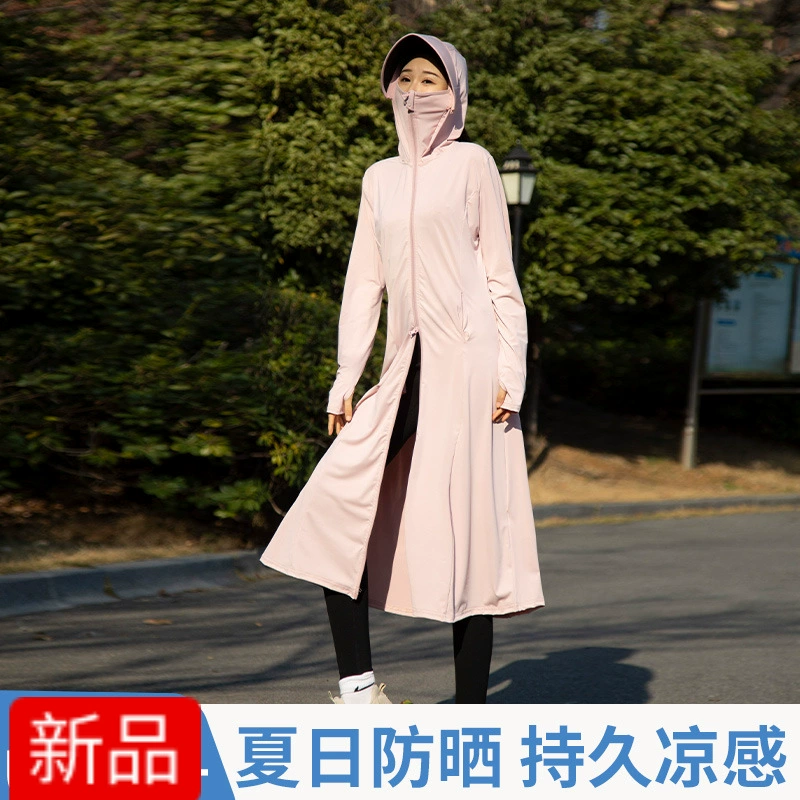 Виниловая солнцезащитная одежда длинная женская летняя анти-ультрафиолетовая 2025 новая ледяная шелка дышащая тонкая блузка солнцезащитный костюм для всего тела