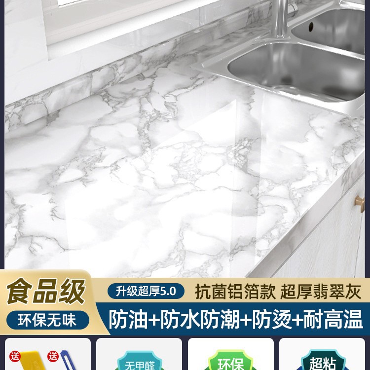 에메랄드 그레이 [방수 및 방습] 길이 10m * 폭 61cm, 떼어낸 후 접착제가 남지 않음