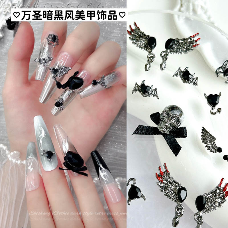 Sweet Cool Halloween Nail Art Jewelry Black Pigeon Egg Pile Diamond Love Pendant Butterfly Wings Alloy Nail Accessories
