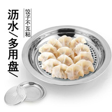 ��ӱP304���P��p�ӞVˮˮP���P䓱P���бP�A�P���ñP�p�ӱP