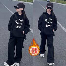 女童秋冬装套装2026新款儿童洋气加绒卫衣大童女孩冬季加厚两件套