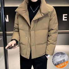 新款衣服羽绒修身加厚男冬季外套男士青上潮牌上衣短款立领中韩版