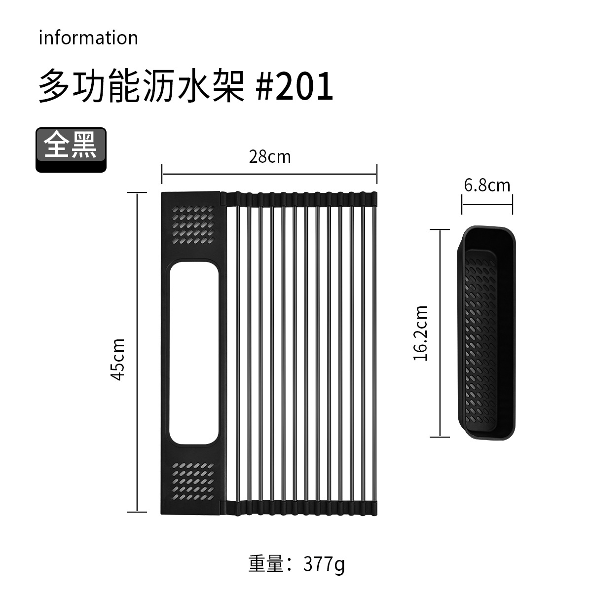 Cocina para el hogar Rejilla de drenaje de acero inoxidable Rejilla de filtro de fregadero multifunción Rejilla de persiana enrollable plegable