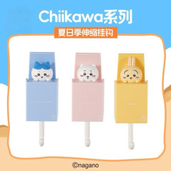卡通吉伊卡哇乌萨奇伸缩挂钩chiikawa可爱公仔卡通小八钥匙扣