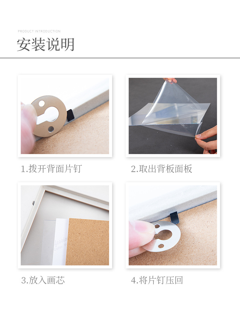 结婚证证件相框