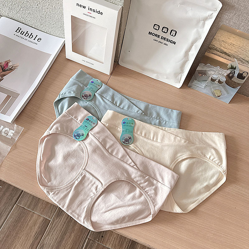 Low Waist Panties for Pregnant Women in the Third Trimester of Pregnancy in the Second Trimester of Pregnancy in the Early Period of Pregnancy in the Spring and Autumn Period Low Waist Panties for Pregnant Women in the Third Trimester of Pregnancy in the Second Trimester of Pregnancy in the Early Period of Pregnancy in the Spring and Autumn Period