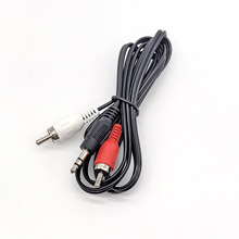 1.5�׼Ӻ�һ�ֶ����l�� 3.5mm�D�pɏ�������侀 1��2��̖��
