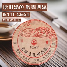 �ϰ�������º���ľ�������ն������ՏS��ֱ�N���²��~���ն�