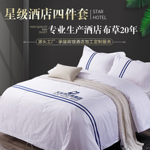 ���Ǽ��e�^�Ƶ����ļ��׹������ݴ�����Ʒ���^�e�^�Ƶ�ͷ�����