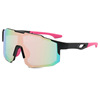 Sunglasses suitable for men and women, bike for cycling, suitable for import, wholesale