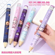 ��Ƥ����̖���ʹ��U�P��Ԫ�P��־ޟo�ԴֹP��ͯ��ƷŮ�жYƷ