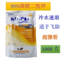 99%�������⛿����w����ˮ���ܳ�΢�� ˮ��С�������~���1000��