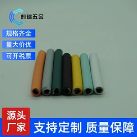 其他弹簧;灯柱灯杆;压缩弹簧