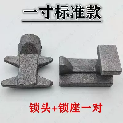 Avtomobil qapı kilidi silindrləri Set Container Accessories Lock Buckle - standard-lock-head-and-lock-seat-pair
