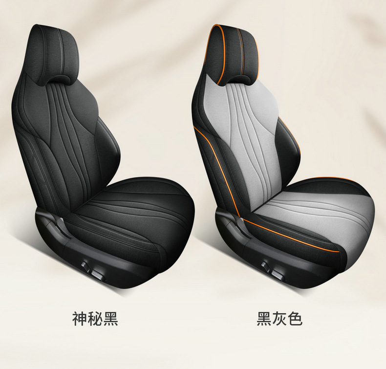25 BYD Song plusDM-I Seat Cover All-inclusive Car Cushion Linen Four Seasons Universal Breathable Seat Cover