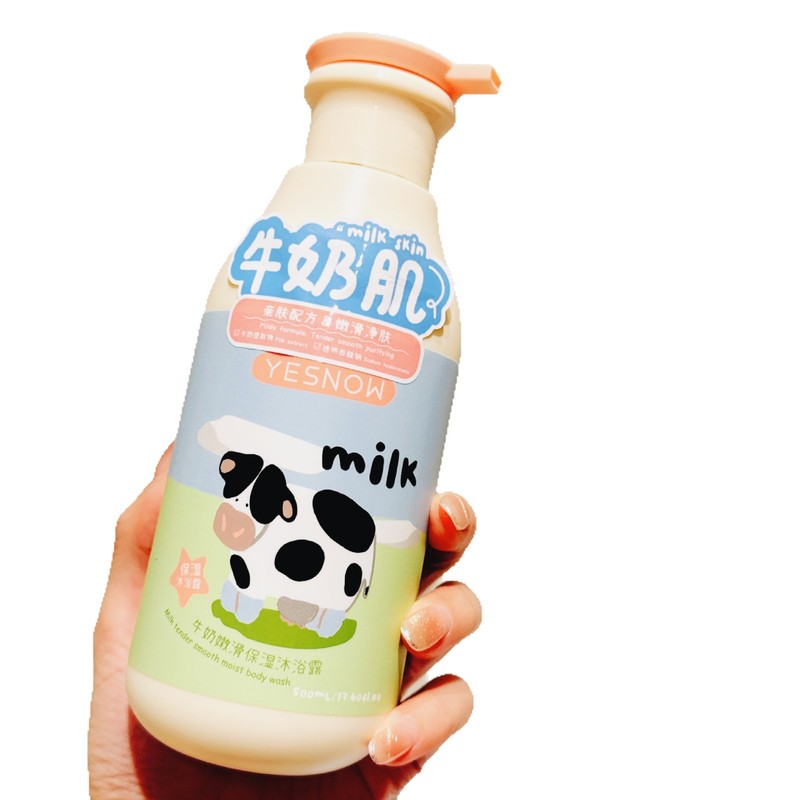 ミルクの柔らかさと保湿性のシャワージェル、保湿と水分補給、ソフト、クレンジング、ブライトニング、シルキーな角質除去、クレンジングとフレグランスケア|undefined