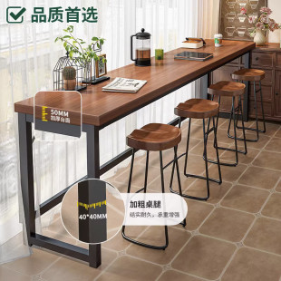 Wall bar table long table home balcony bar table window Integrated Living Room bar table tea room high leg