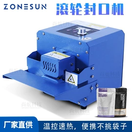 灌装机械;封口机械;贴标机械