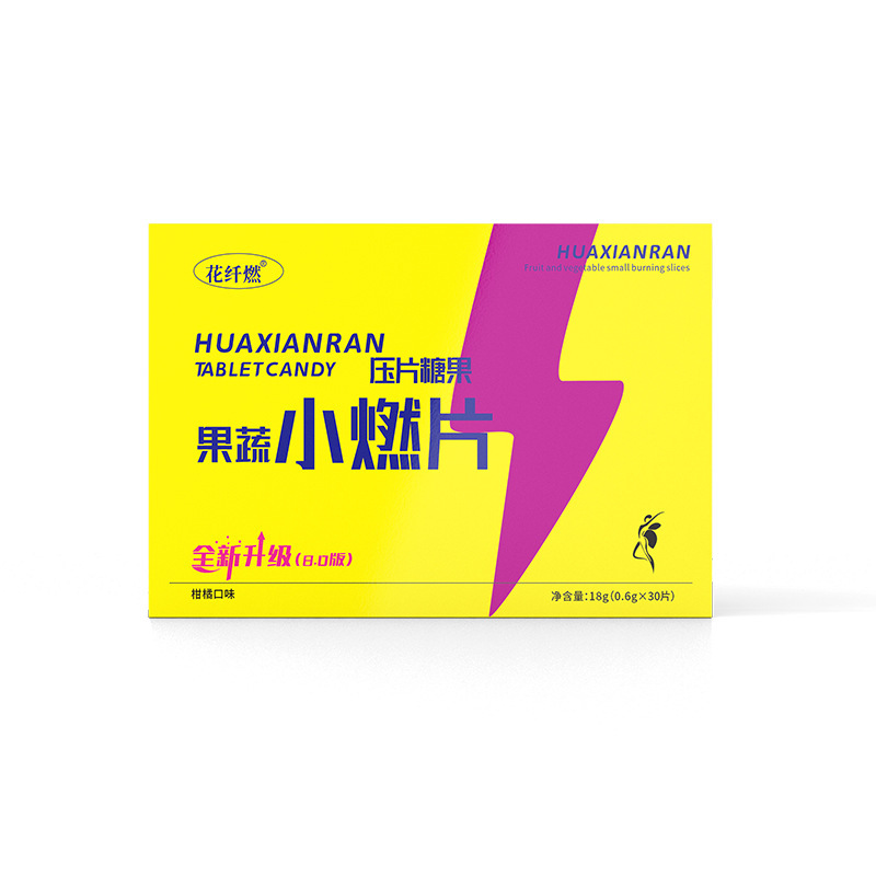快手上話題の錠剤型キャンディー、フラワーファイバー燃焼フルーツ＆野菜小錠8.0アップグレード版、24錠/箱、在庫あり、日本への発送対応|undefined