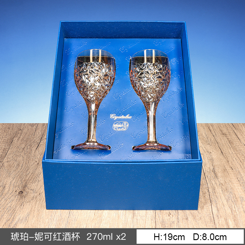 Importación checa de cristal Crystalex vino vino 2 caja de regalo moderna simple taza de textura de alta calidad