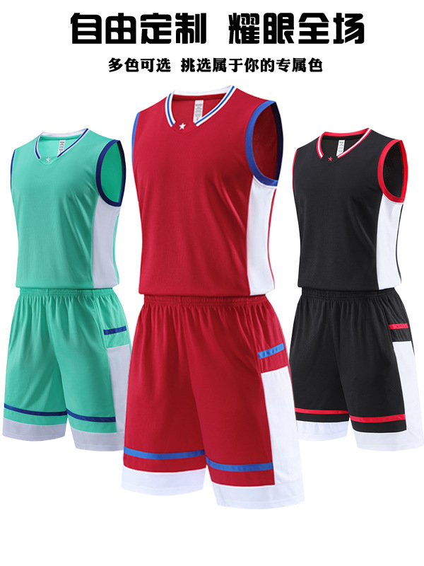 New American basketball uniform suit men's summer Jersey group purchase training competition uniform Girls' student uniform quick-drying