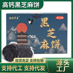 ��֥����S���l235�˟o���Ǫ������b���}��֥���