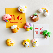 2025¿NN꿨ͨɐۂԄbС